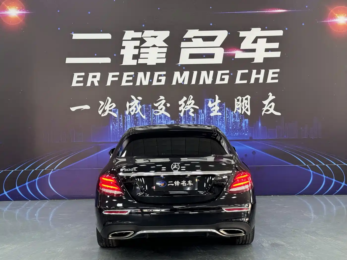 Mercedes-Benz E-Class 2017 E 300 L Sport Luxury фото 5