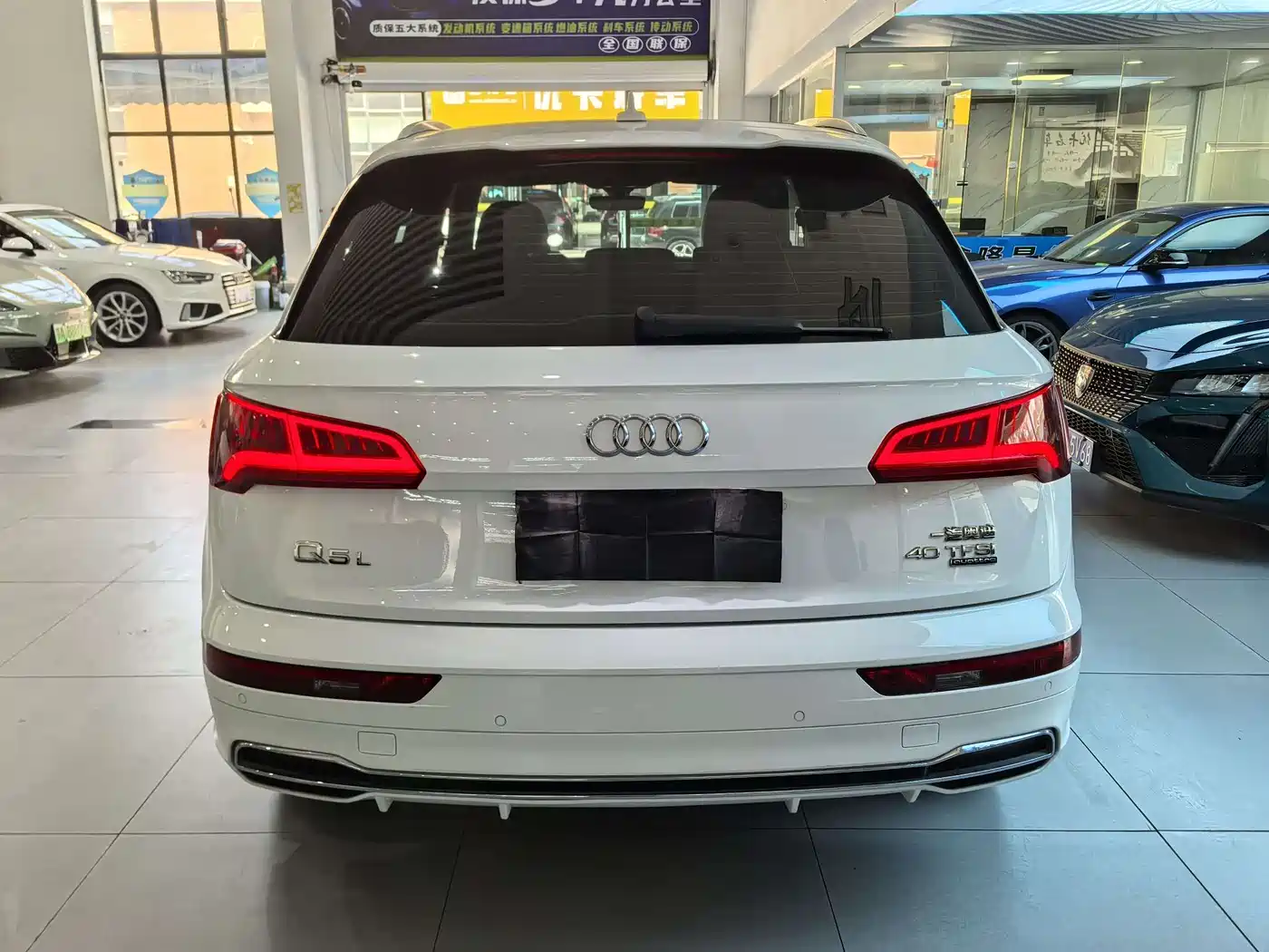 Audi Q5L 2020 Facelift 40 TFSI Honor Fashion фото 15