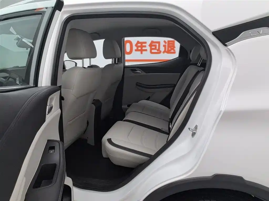 BYD Yuan Pro 2021 401KM Luxury Model фото 15