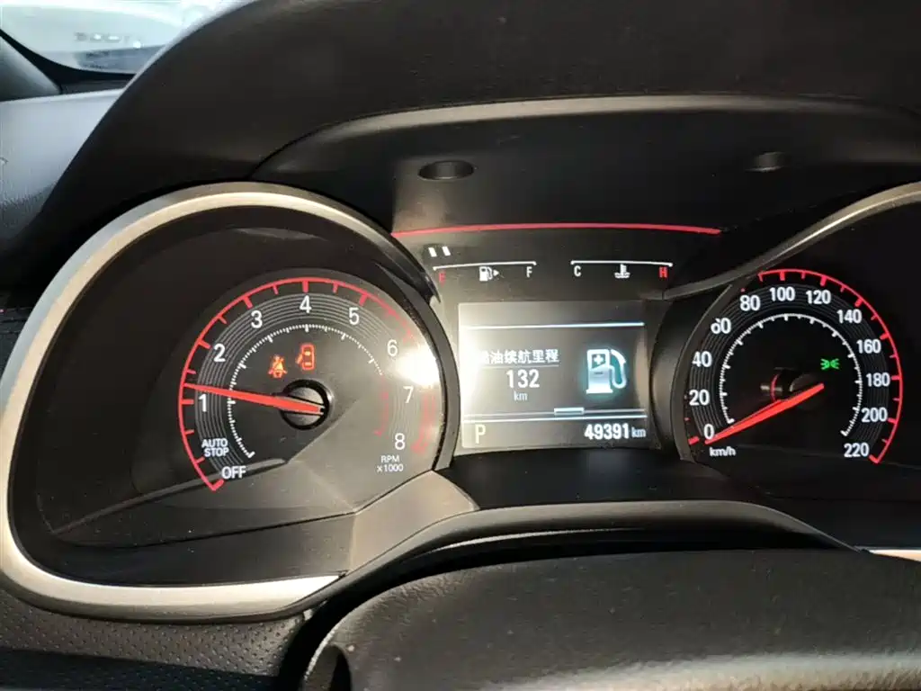 Chevrolet Monza 2022 Mild Hybrid RS 330T Automatic Comfort Edition фото 12