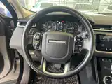 Фото 25 - Land Rover Range Rover Velar