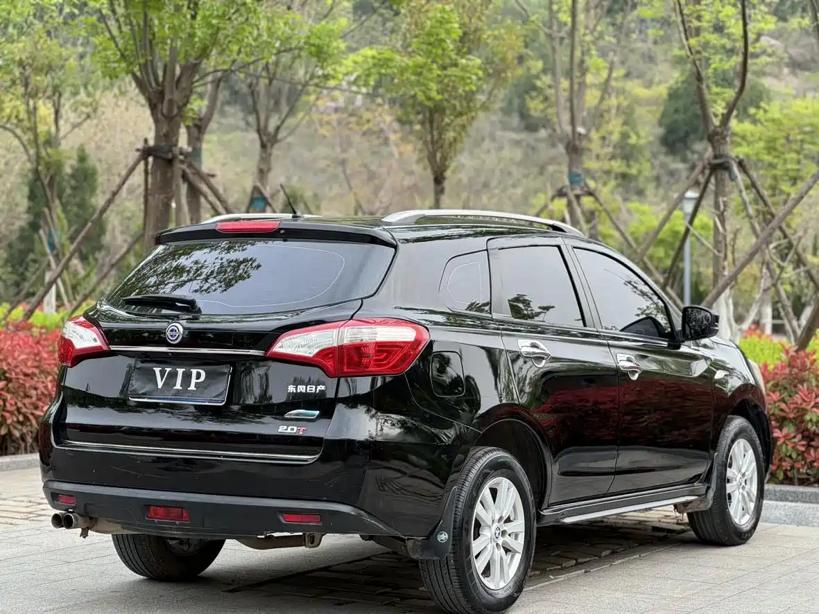 Venucia T70 2015 2015 2.0L CVT RuiQu Edition