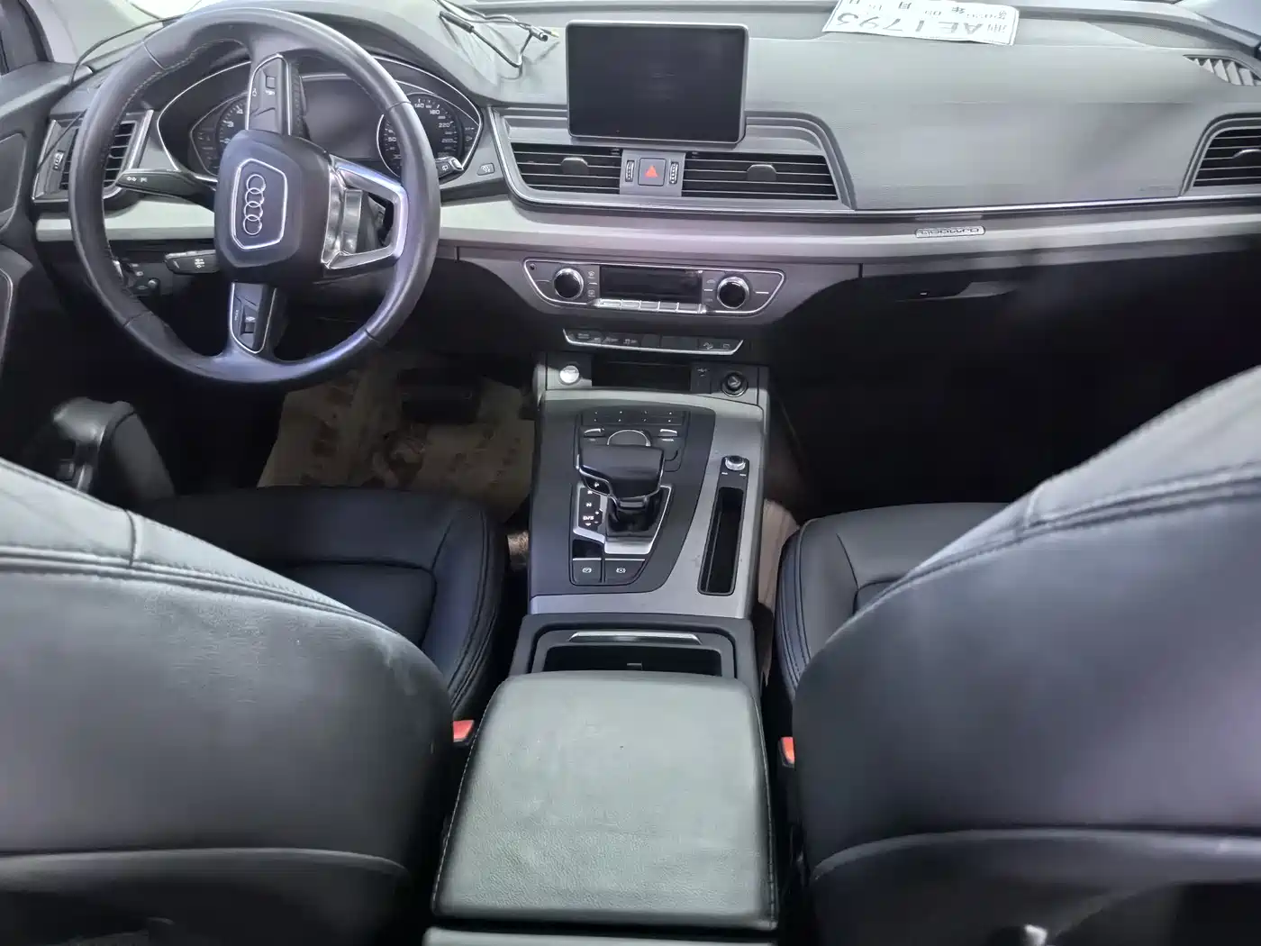 Audi Q5L 2018 40 TFSI Prestige Progressive (China V) фото 8