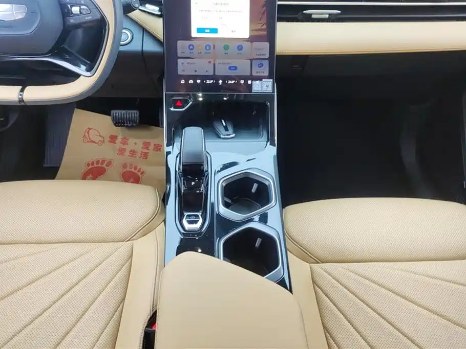 GEELY AUTOMOBILE BOYUE L