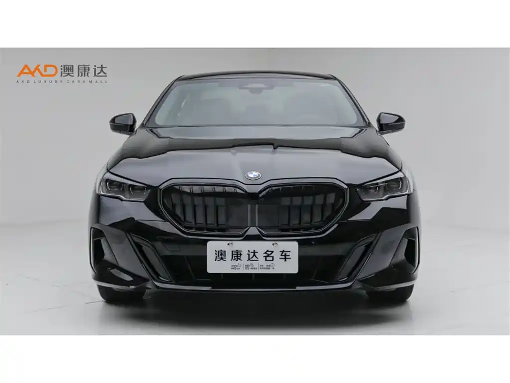 2026 BMW 5 Series
