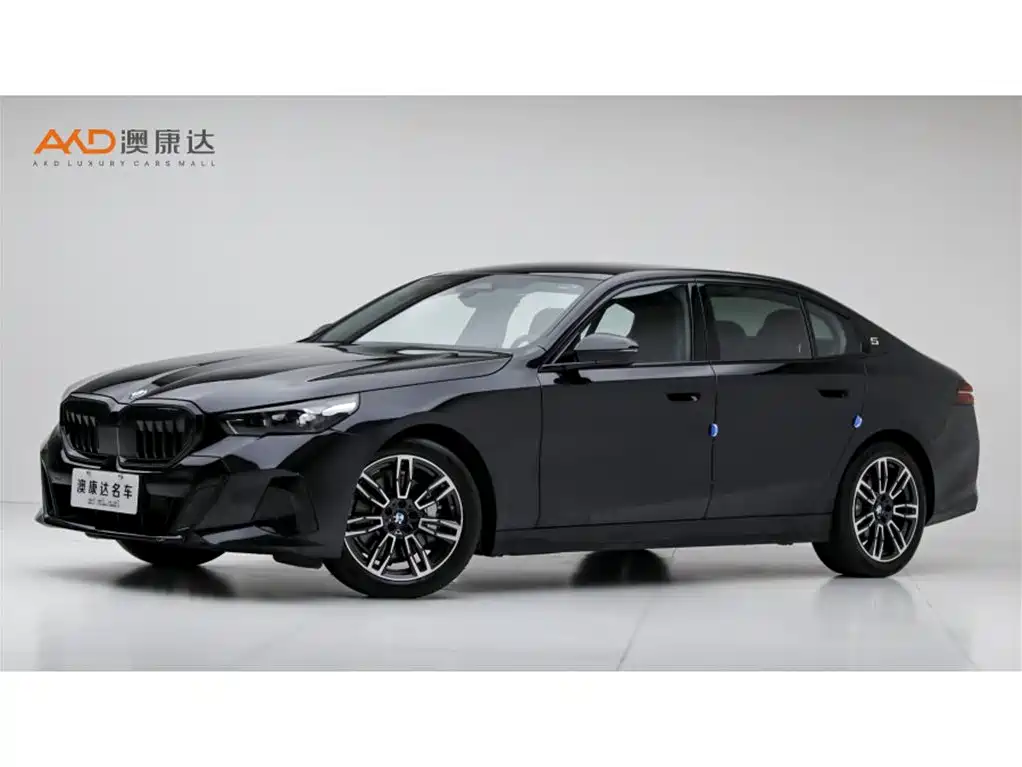 2026 BMW 5 Series