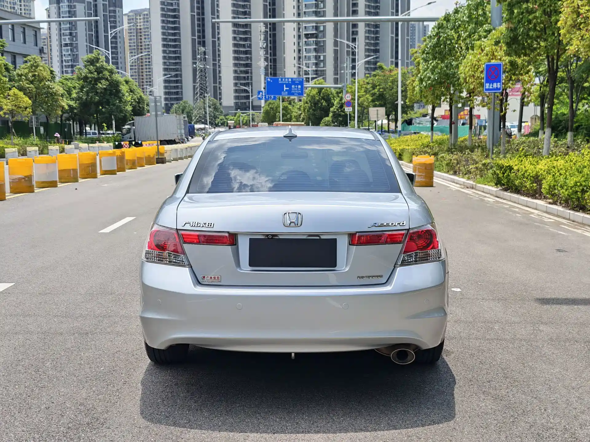 Photo 11 - Honda Accord