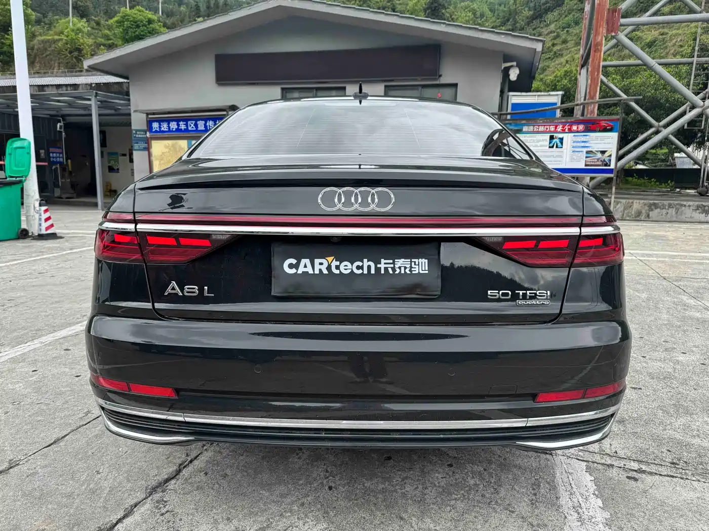 AUDI A8
