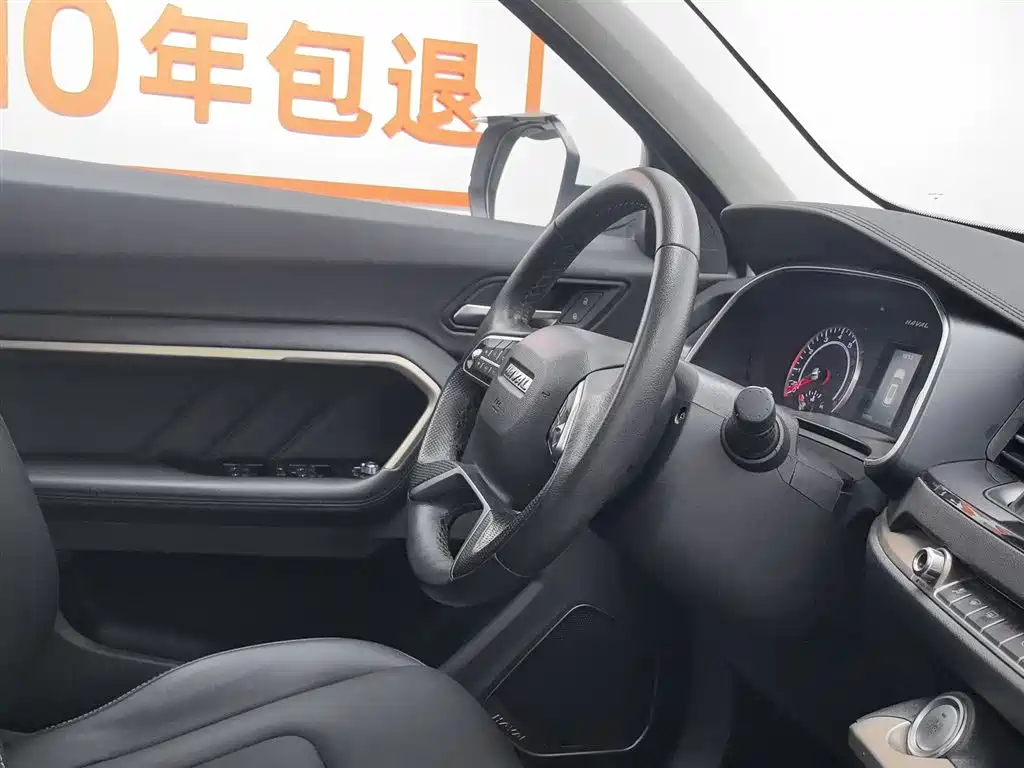 Haval H6 2019 1.5GDIT Automatic Champion Edition China V фото 22