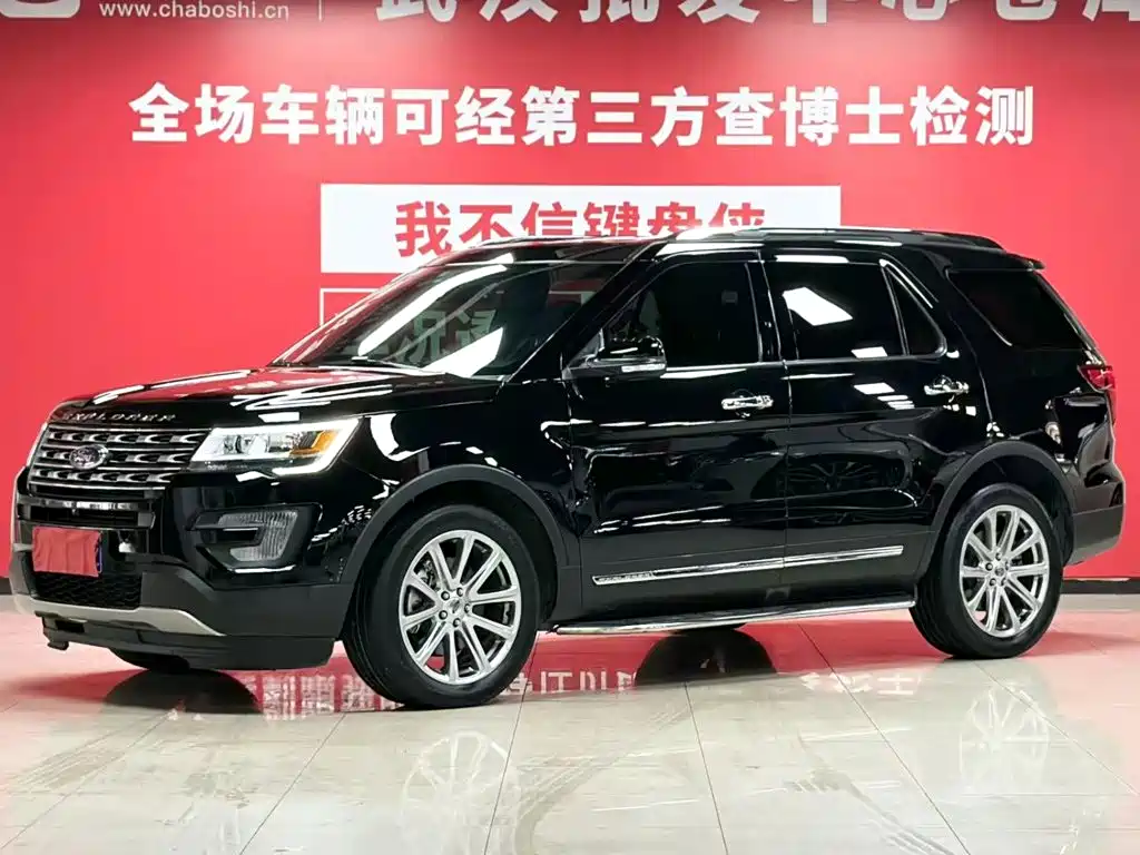 Ford Explorer (Import) 2018 2018 2.3T Elite Edition