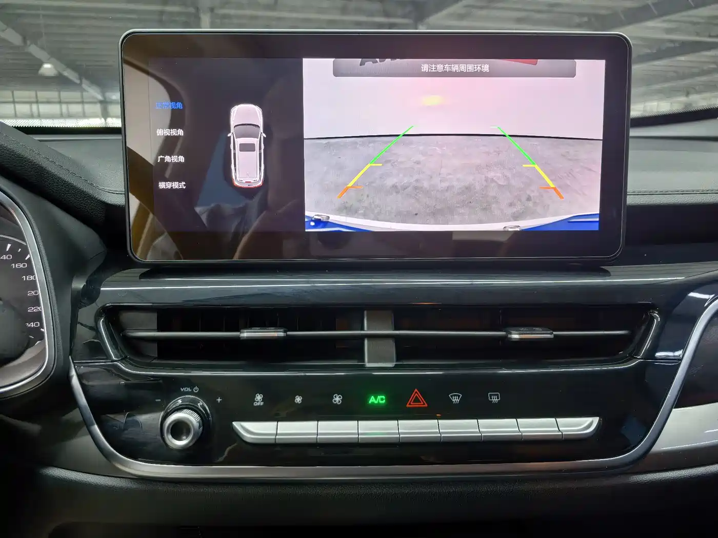 Haval H6 2021 National Trend Edition 1.5T Automatic Urban Edition фото 11