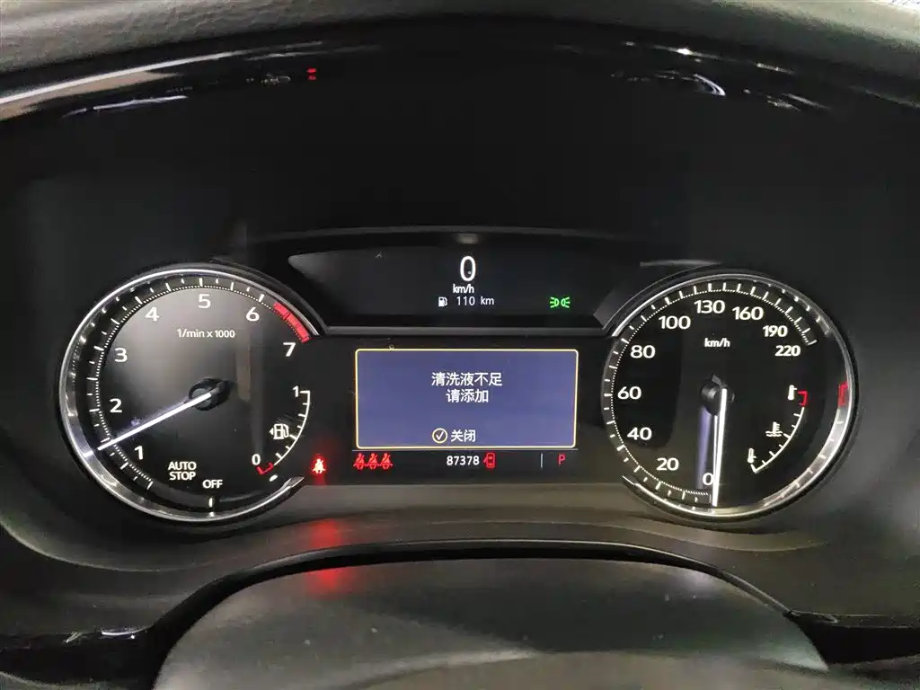Cadillac XT5 2021 28T Luxury фото 8
