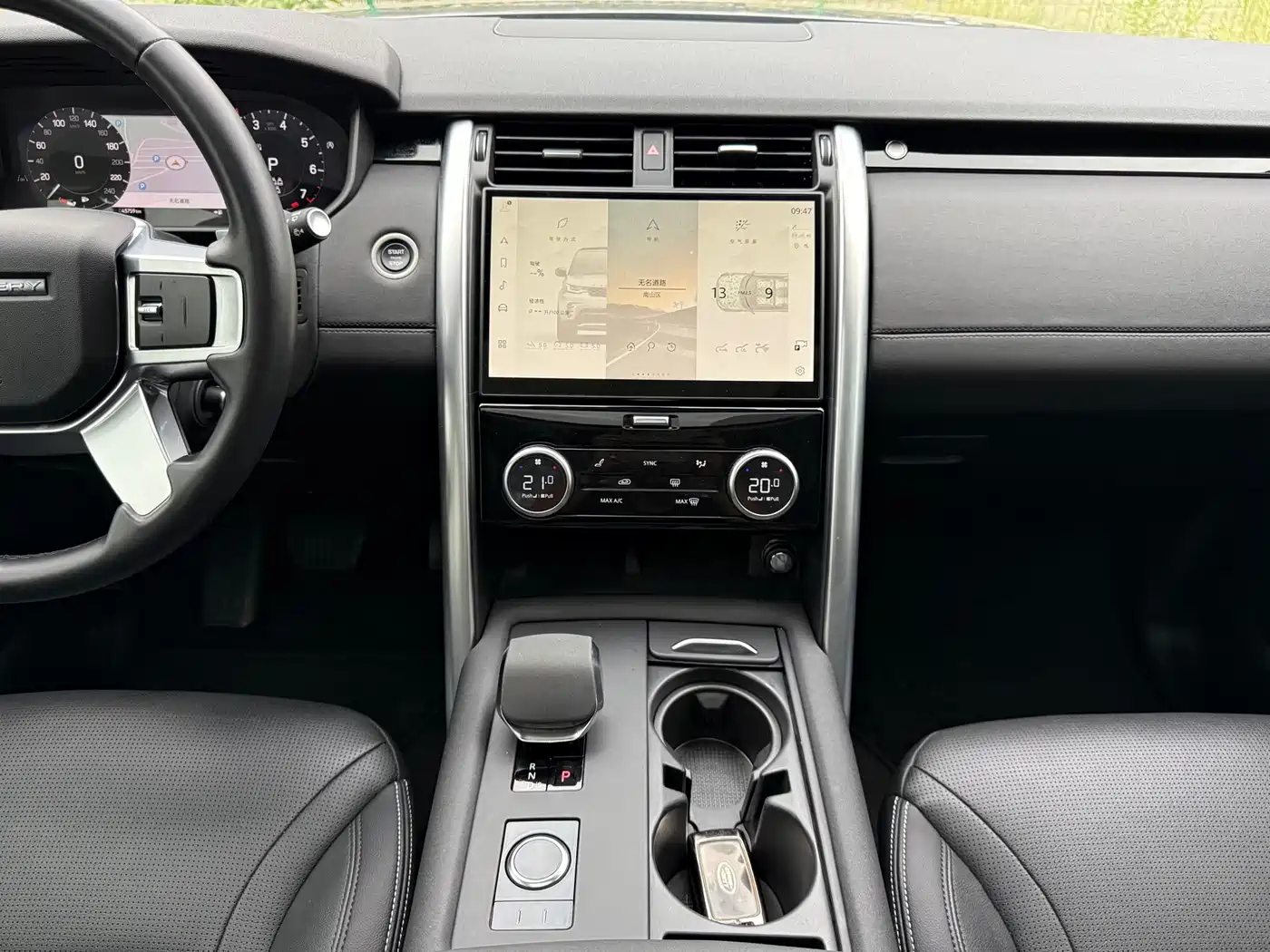 Land Rover Discovery 2024 2024 Model 360PS S