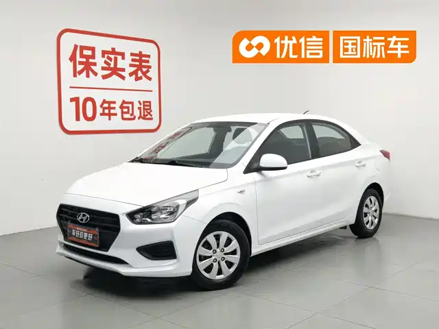 hyundai rena