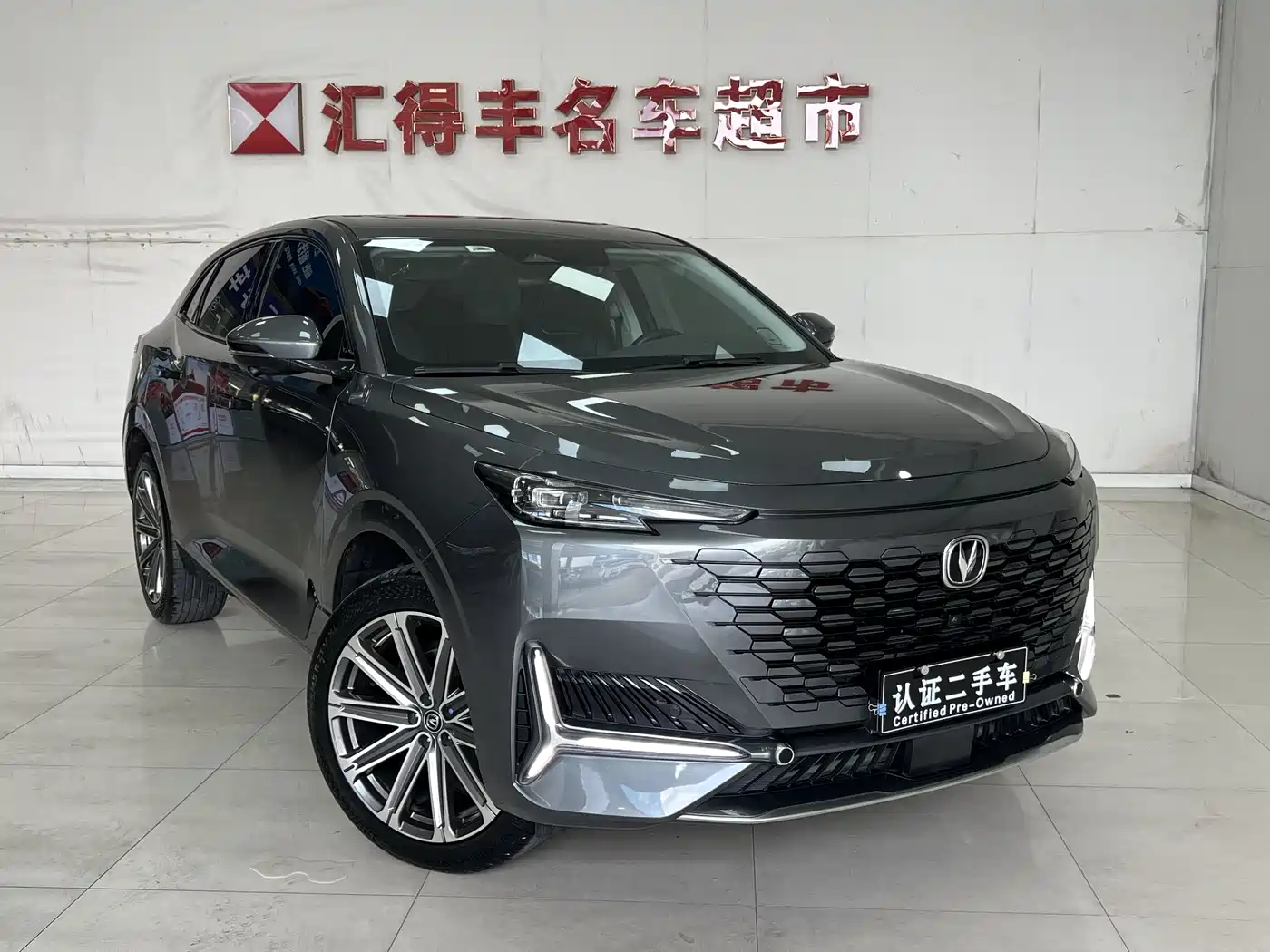 CHANGAN UNI-K