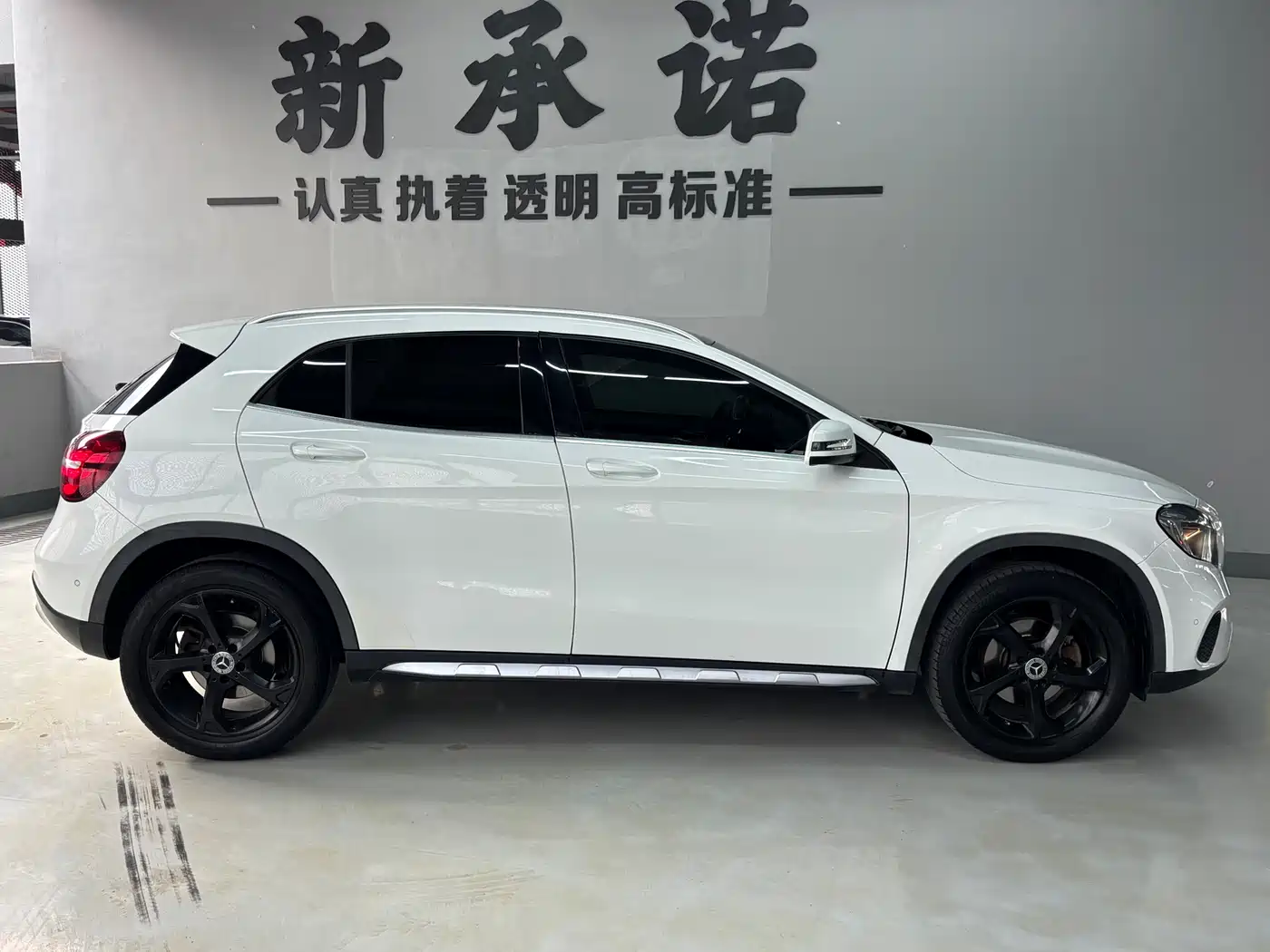 Mercedes-Benz GLA 2019 GLA 200 Dynamic фото 15