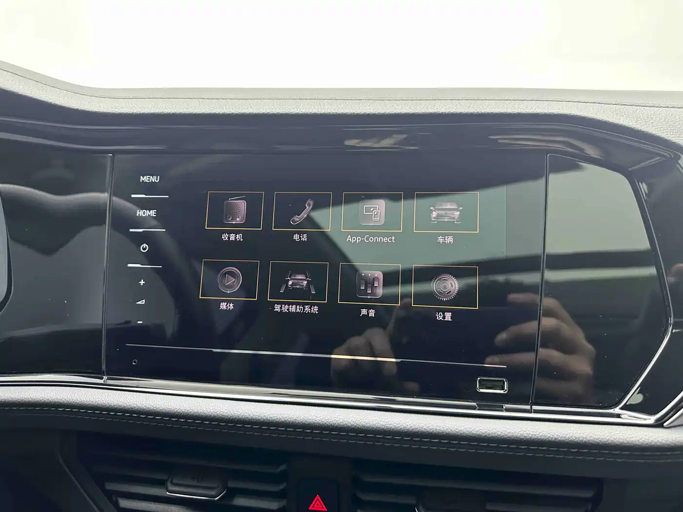 Volkswagen Sagitar 2022 280TSI DSG Surpassing Edition фото 13