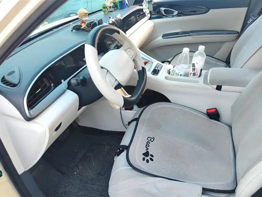 GEELY GALAXY STAR WISH