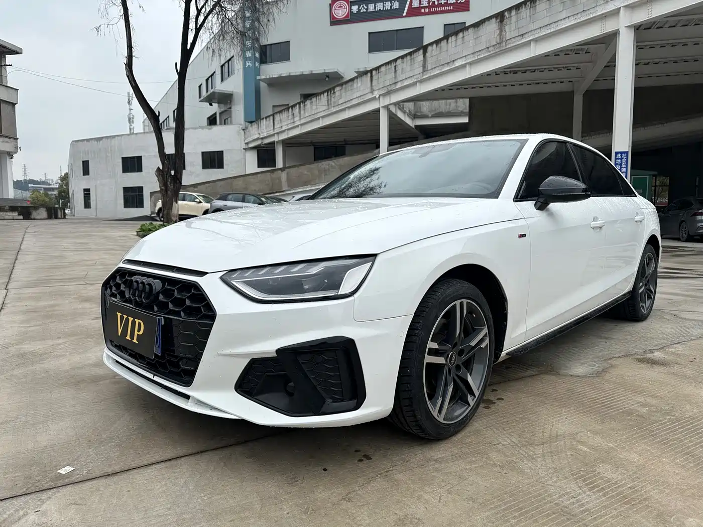 Audi A4L 2022 40 TFSI Luxury Dynamic