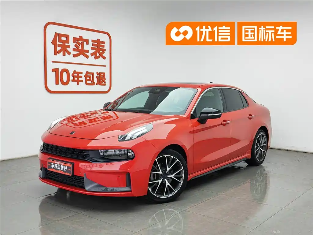 Lynk & Co 03 2019 1.5TD DCT Power Pro Edition China VI