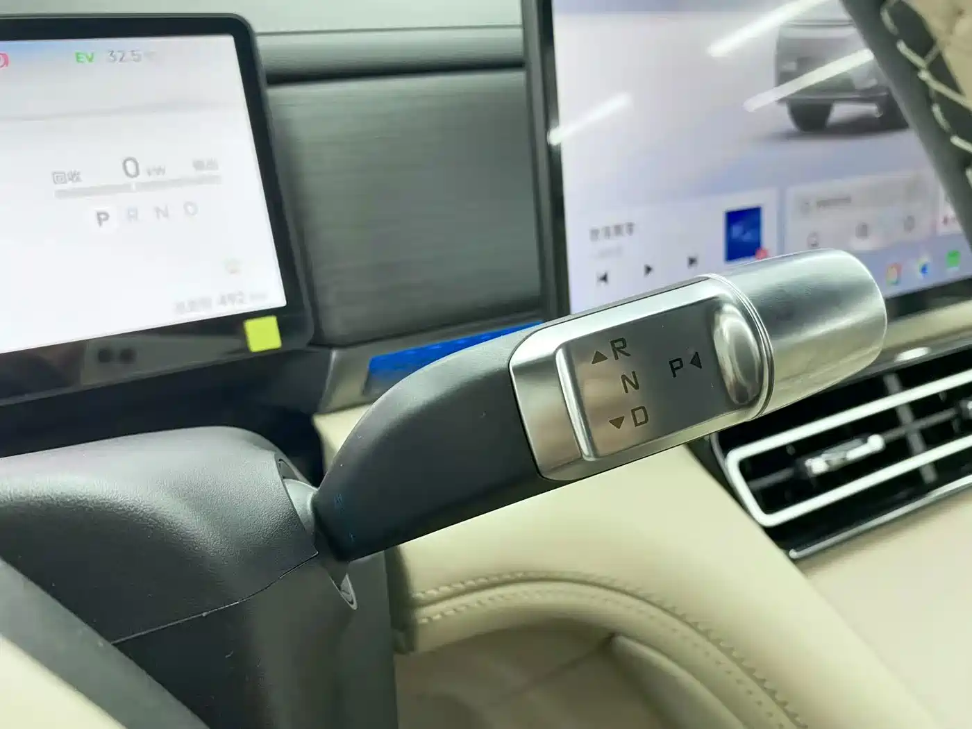Jetour Shanhai L7 PLUS 2026 2025 220km Luxury Edition 5-seater