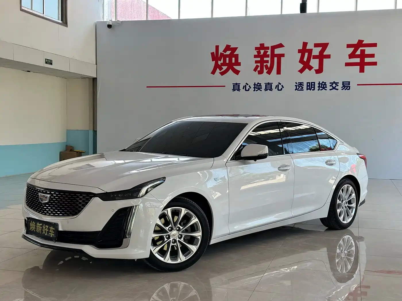 Cadillac Cadillac CT5 2022 28T Luxury Edition