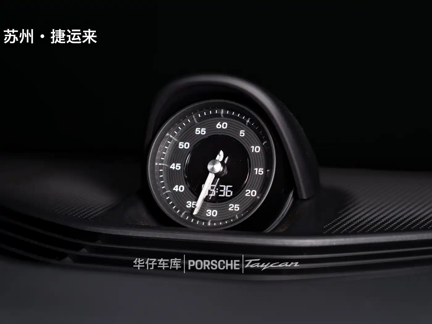 Porsche Taycan 2020 Taycan фото 25