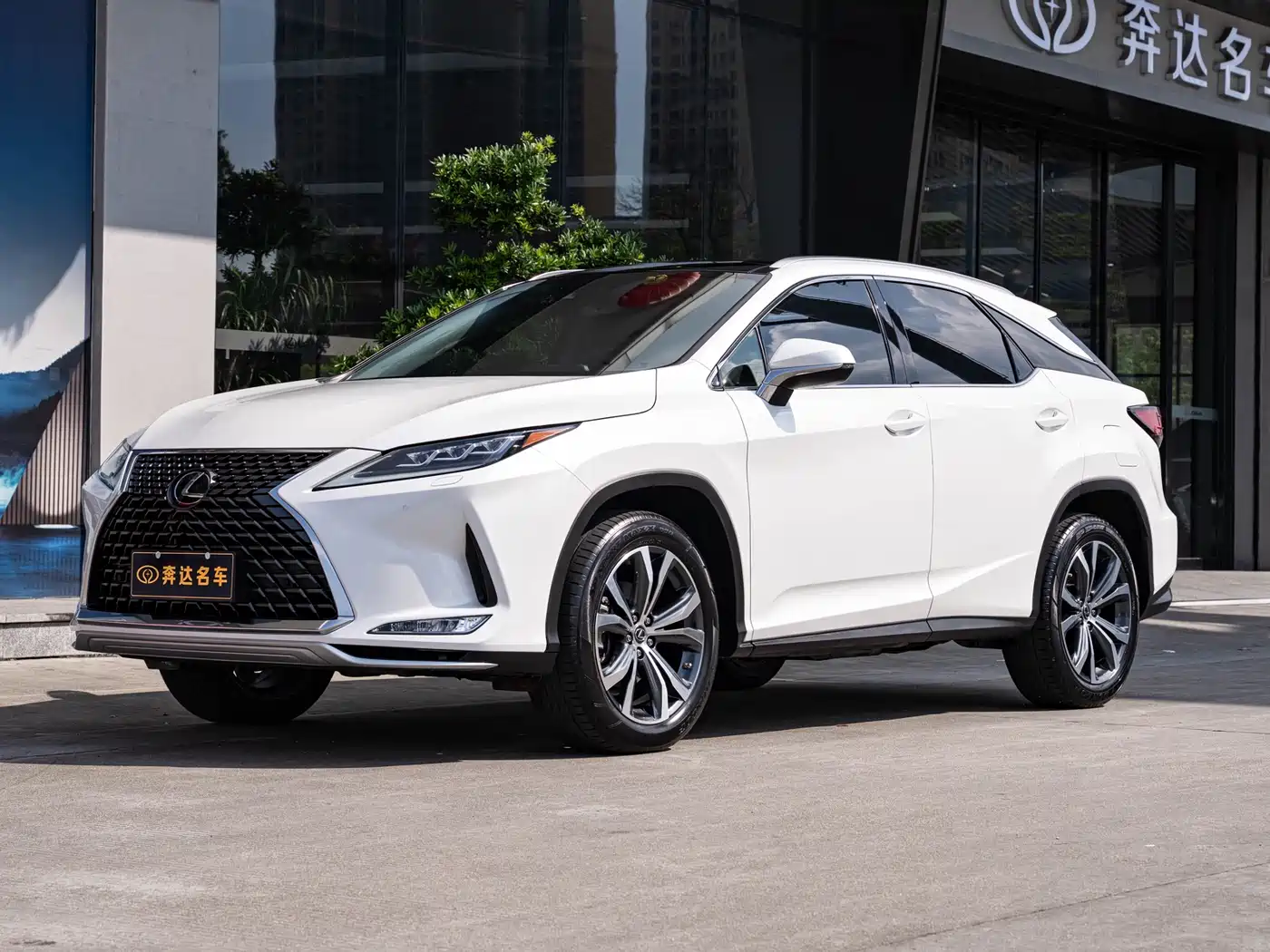 Lexus RX 2020 Facelift 300 AWD Elegance Edition