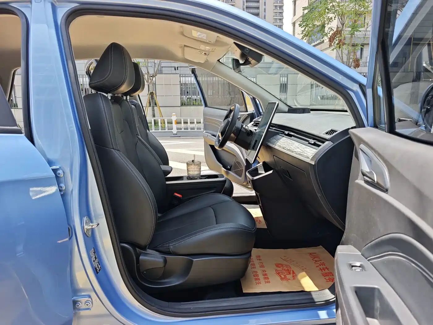 Nezha Auto Nezha V 2022 2022 Trend 300 Industry Custom Edition