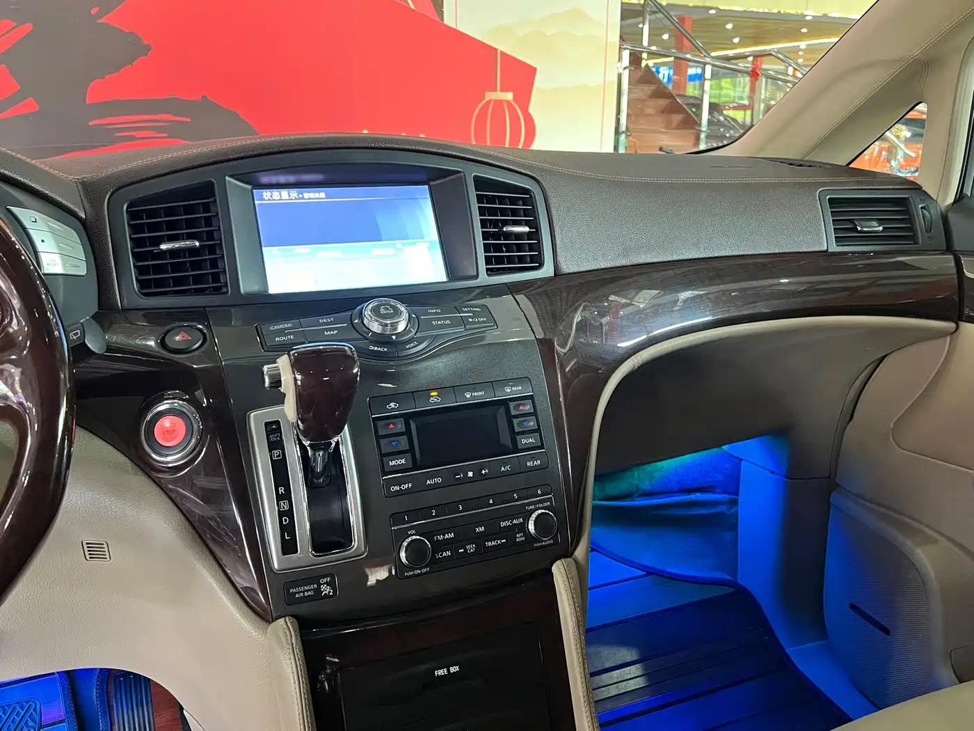 Nissan Quest 2016 2015 3.5L SL