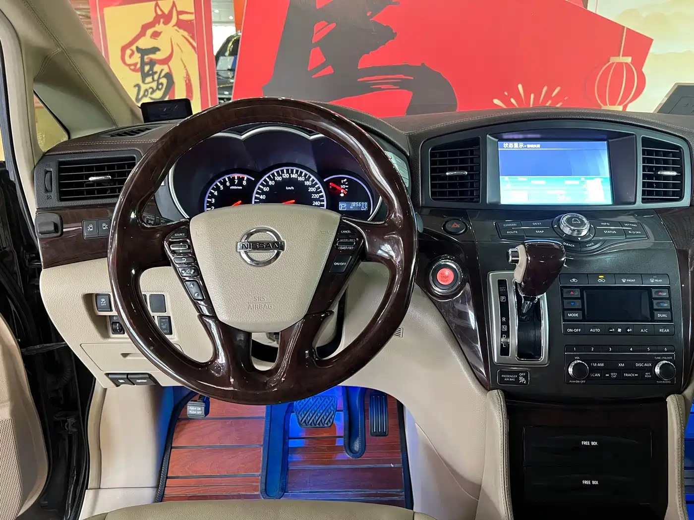 Nissan Quest 2016 2015 3.5L SL