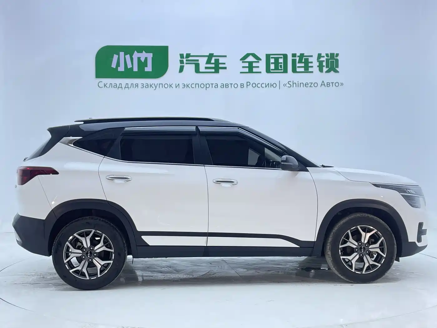 Kia KX3 Smart Run 2021 1.5L CVT Fashion Edition фото 6