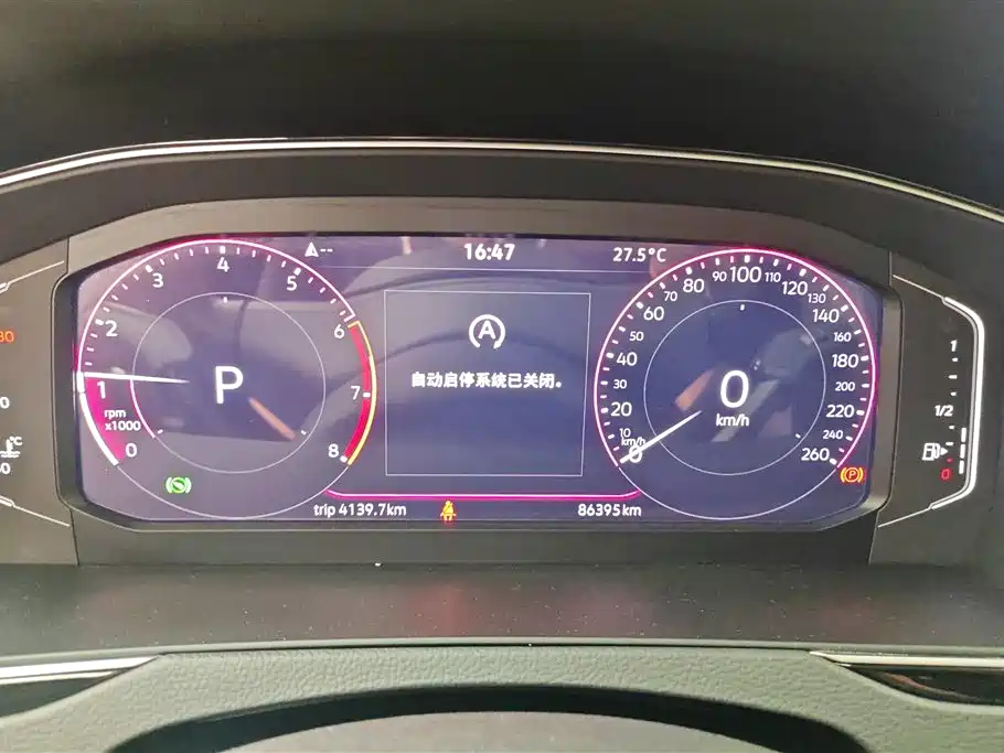 Volkswagen Magotan 2021 330TSI DSG 30th Anniversary Edition фото 14