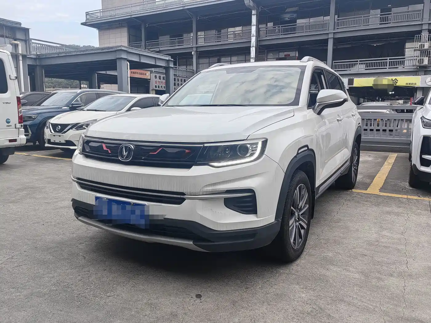 Changan CS35 PLUS 2019 1.4T DCT Smooth Connect Blue Whale Edition