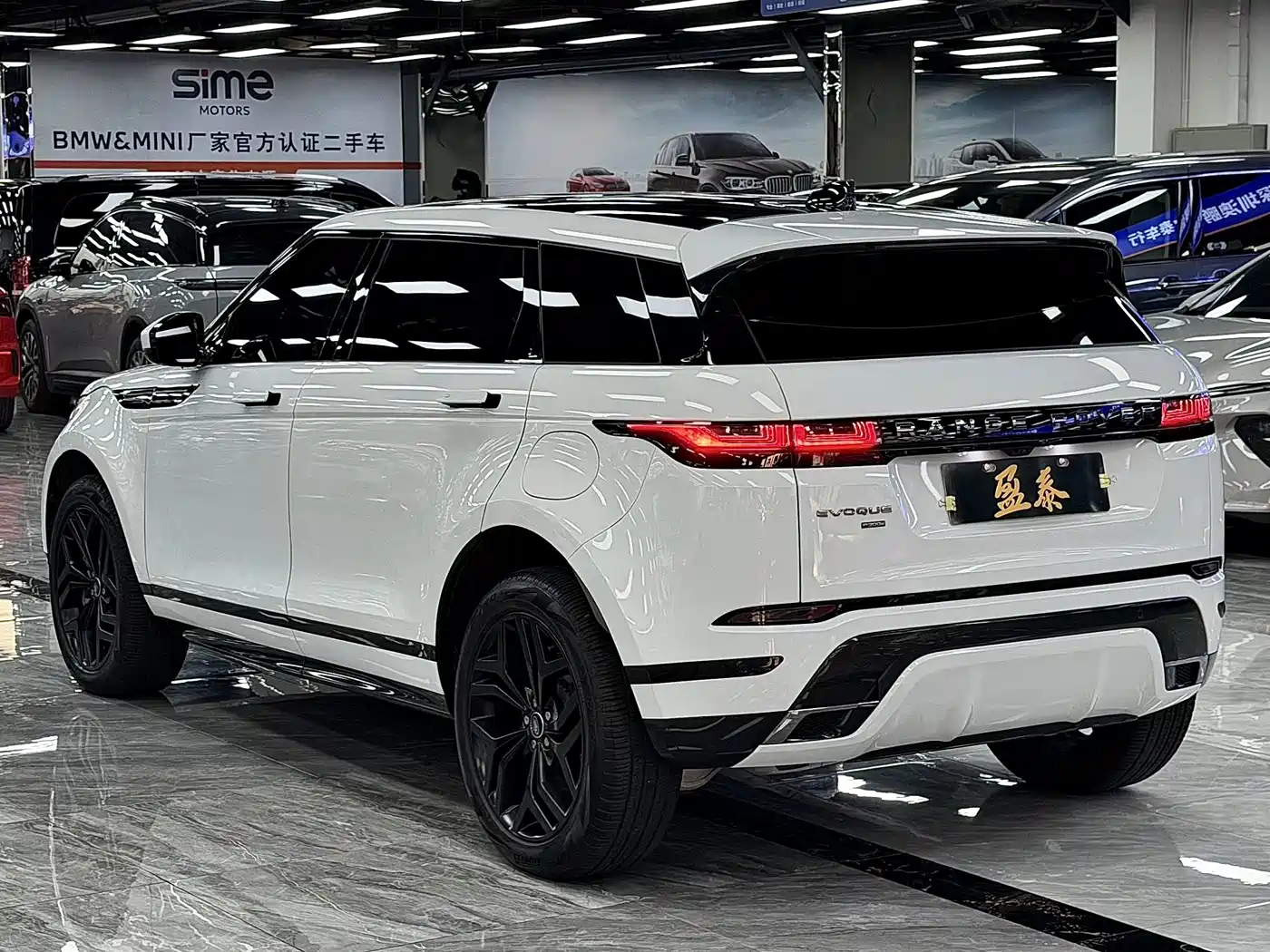 Land Rover Range Rover Evoque New Energy 2022 2022 Range Rover Evoque L P300e Plug-in Hybrid