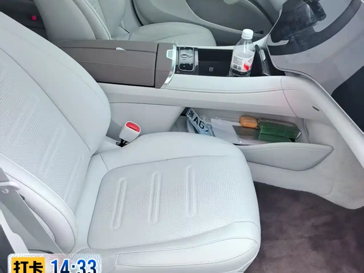 Mercedes-Benz EQS AMG 2023 AMG EQS 53 4MATIC+ фото 9