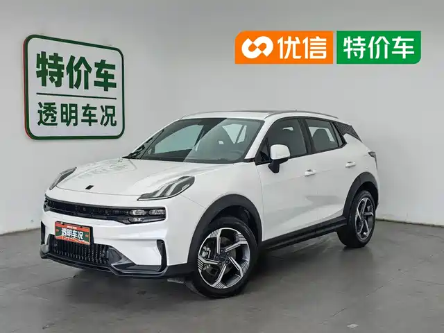 Lynk & Co 06 2023 Remix 1.5T Power Pro