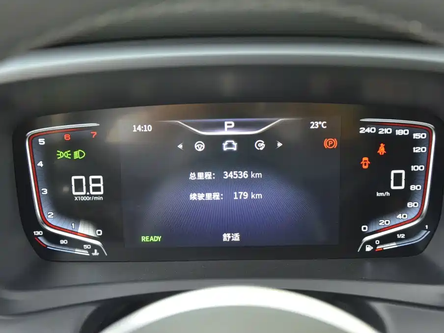 Hongqi HQ9 2024 2023 2.0T Smart Connect Flag Enjoy Edition