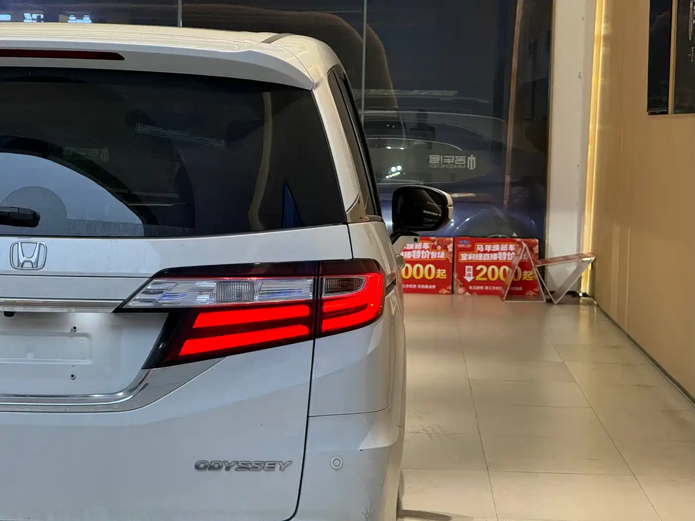 HONDA ODYSSEY