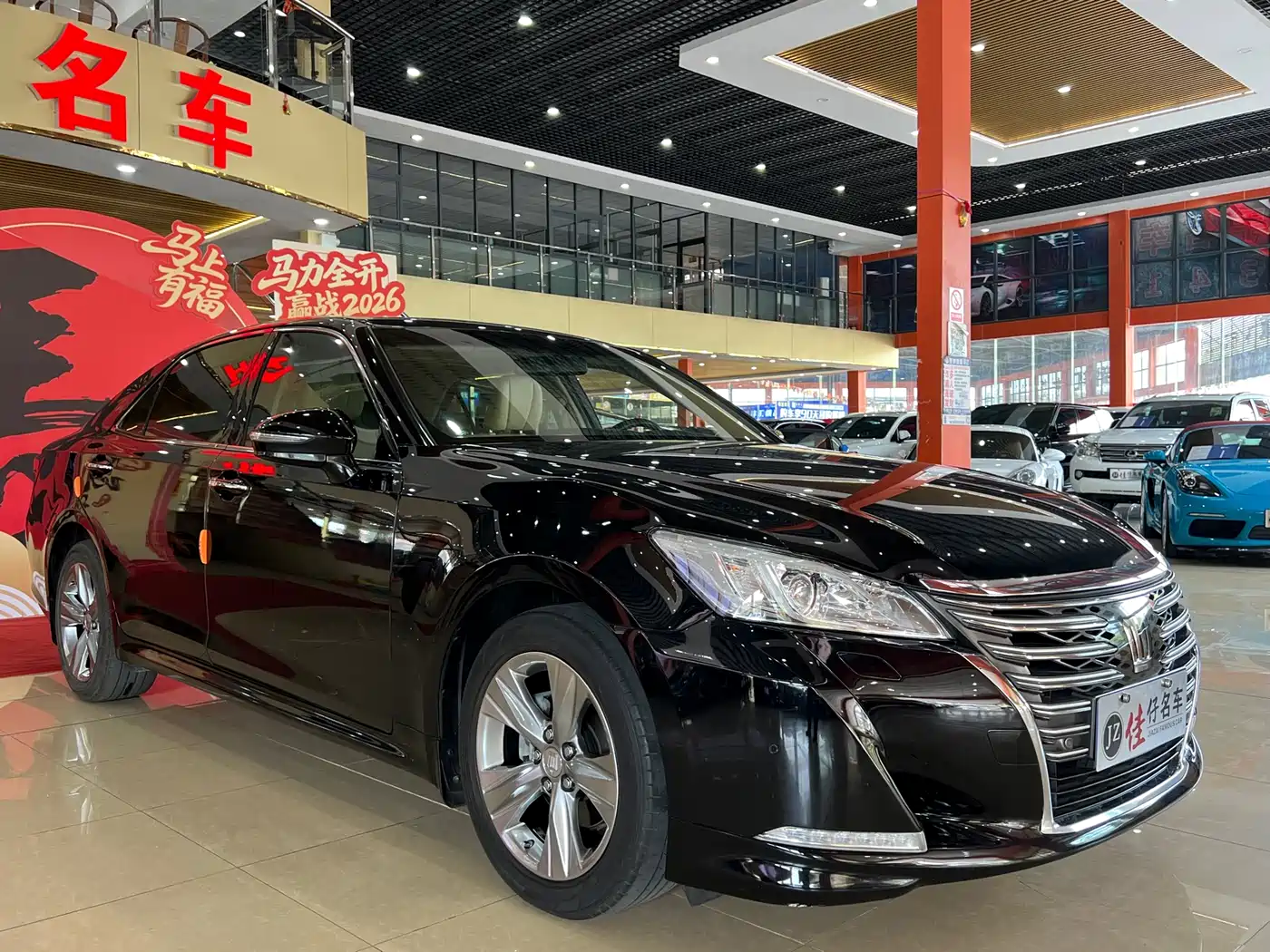 Toyota Crown 2015 2.0T Fashion фото 3