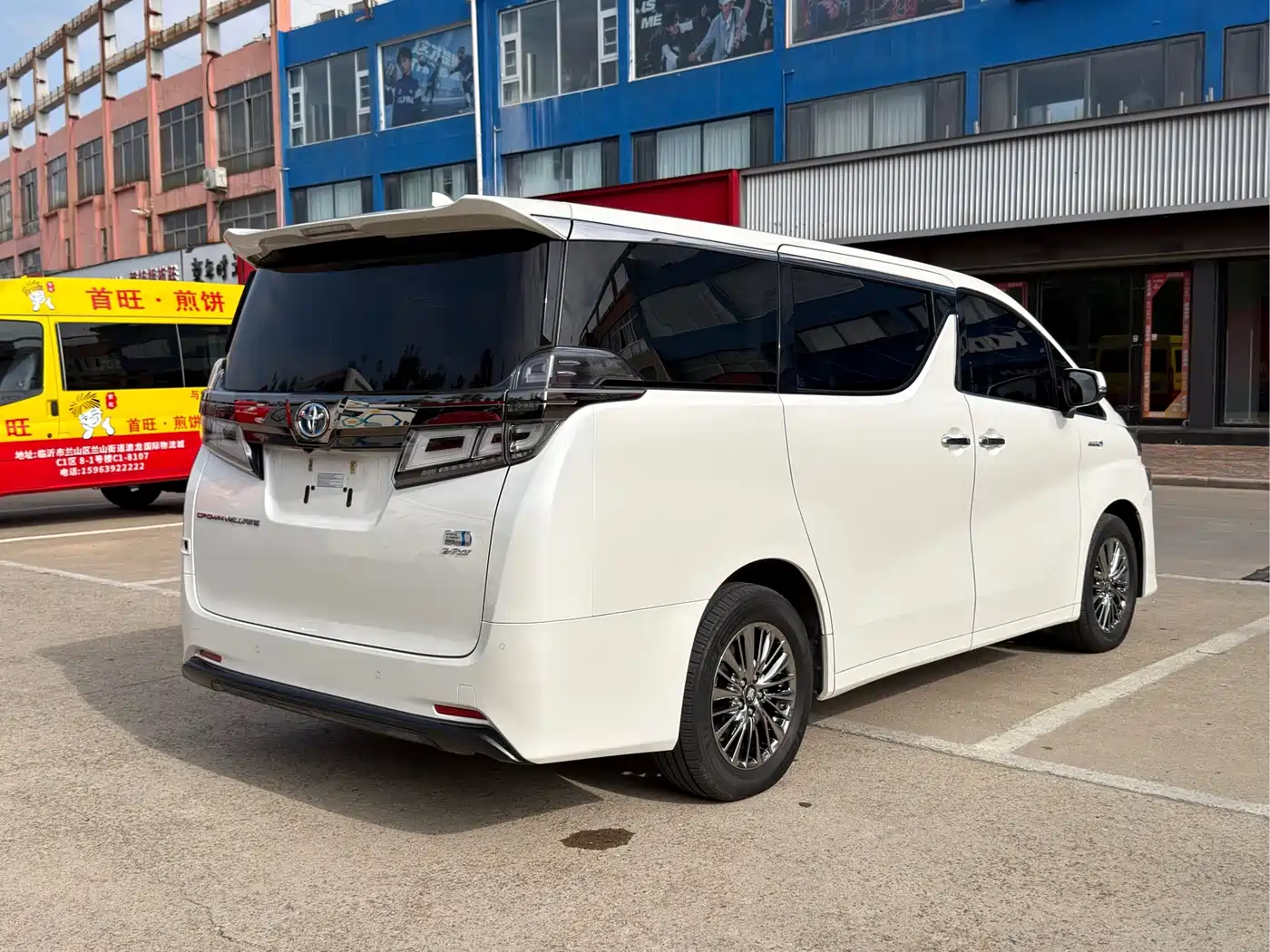 Toyota Vellfire 2023 2023 Crown Hybrid 2.5L HV Luxury