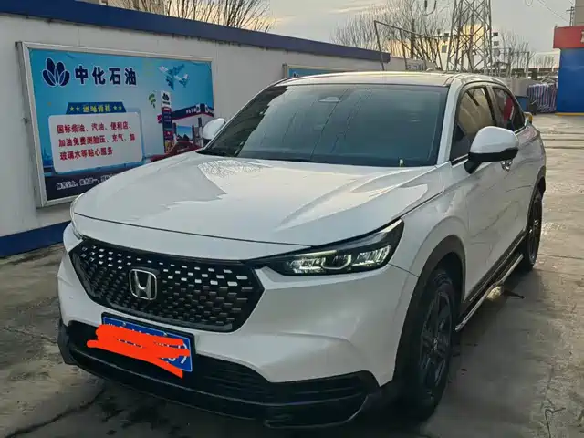 Honda Honda XR-V 2023 1.5L CVT Heatwave Edition