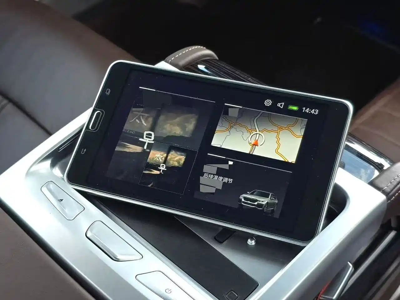 BMW 7 Series 2021 Model 730Li M Sport Package фото 15