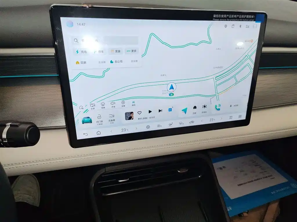 BYD Hai Bao 05 DM-i 2025 DM-i Smart Driving Edition 120KM Flagship фото 9