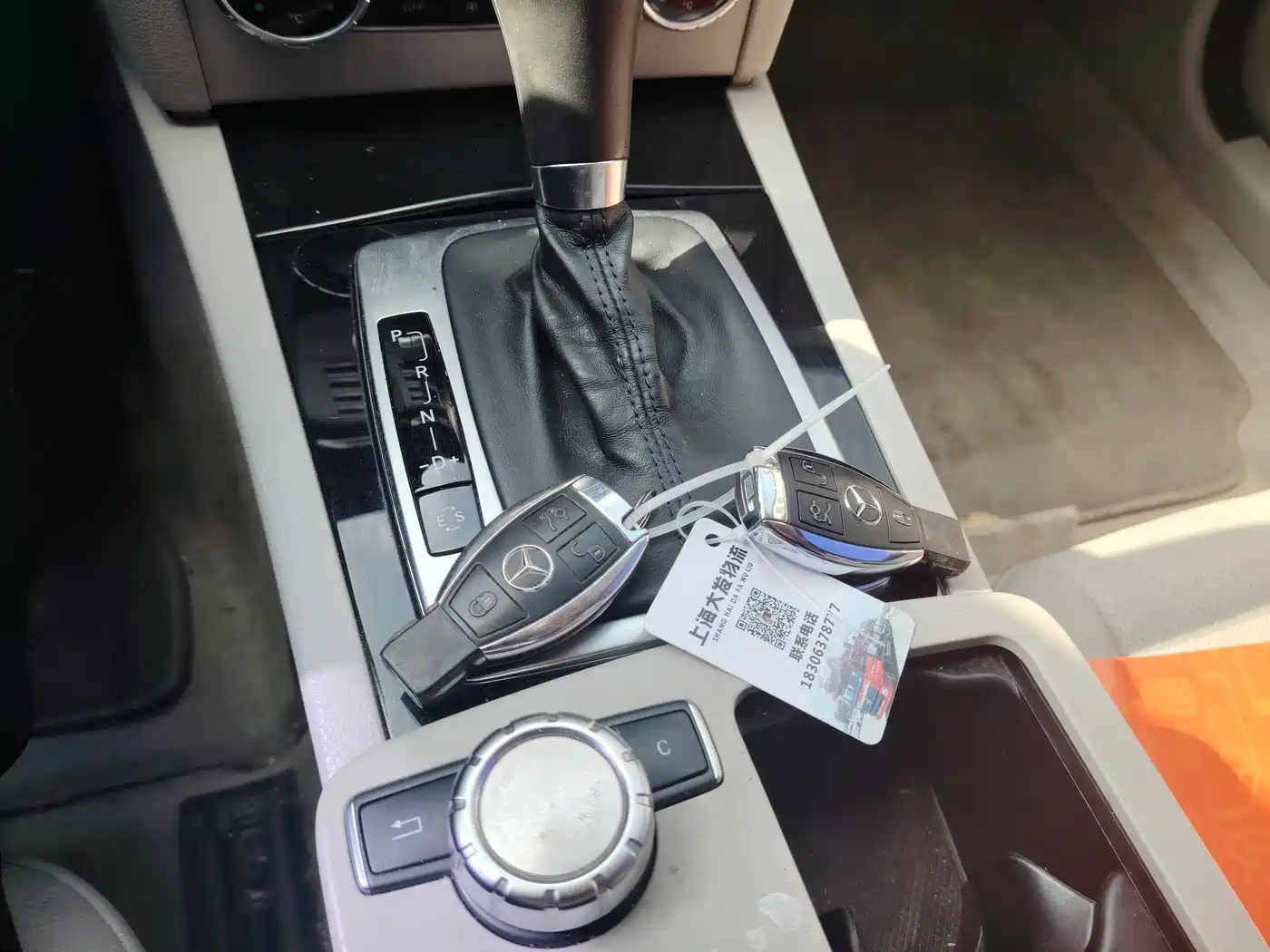 Mercedes-Benz C-Class 2011 C 180K Classic фото 18