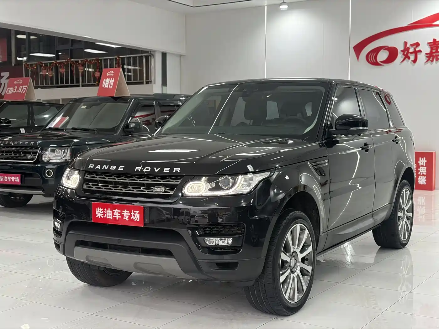 Land Rover Range Rover Sport 2017 3.0 SC V6 SE