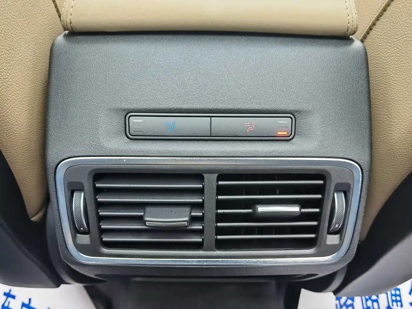 Land Rover Discovery Sport 2024 Performance Technology Edition фото 18