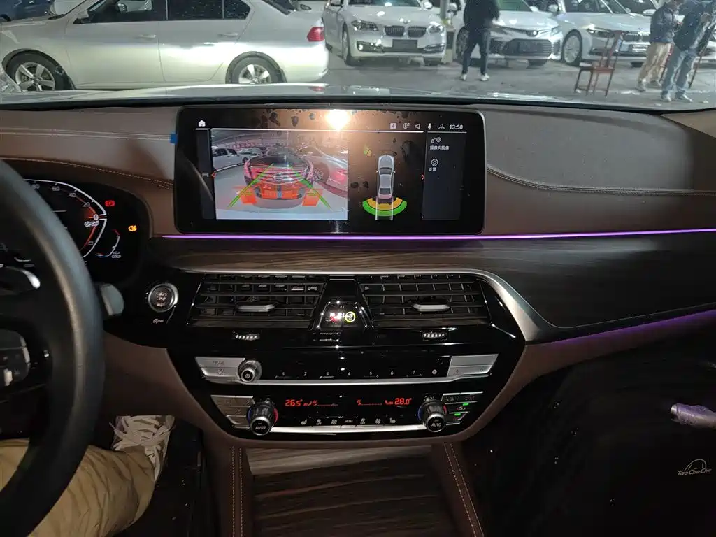 BMW 5 Series 2023 530Li Leading Luxury Package фото 13