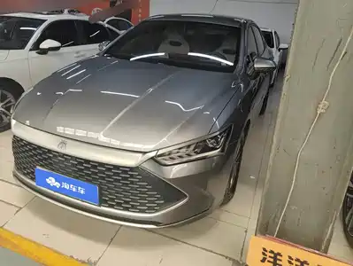 BYD Qin PLUS