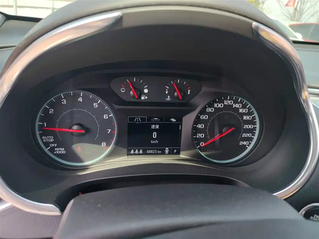 Chevrolet Malibu XL 2020 535T CVT Dynamic Edition фото 8